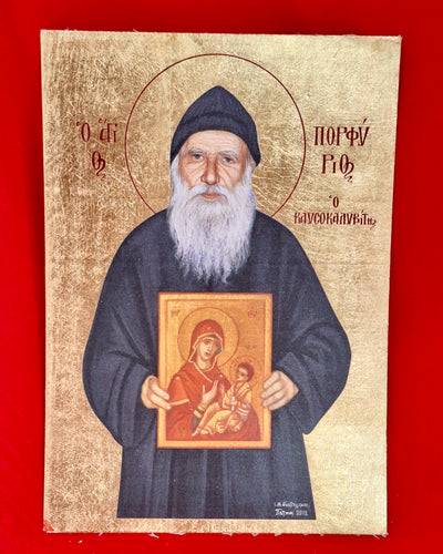 St. Porphyrios of Kafsokalyvia con (SSC)