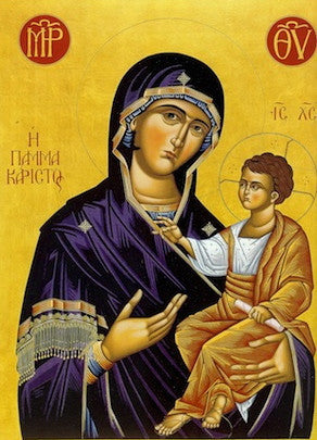 Theotokos "Pamakaristos" icon