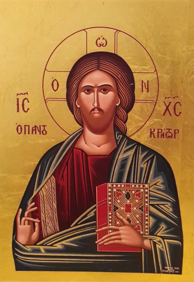 Jesus Christ our Lord Icon (1) (SSC)