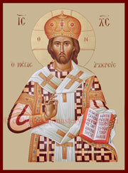 Jesus Christ the Great Hierarch icon (2)