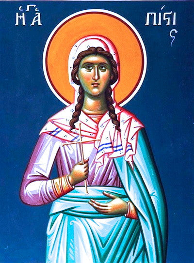 St. Faith icon