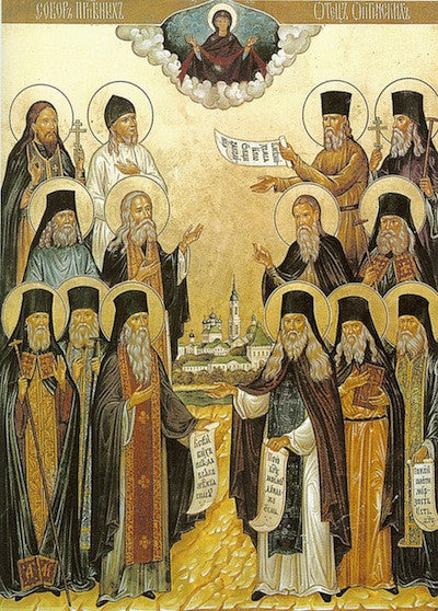 Ss. of Optima Monastery (All Saints) icon