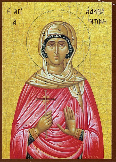 St. Adamantine the Virgin- Martyr icon