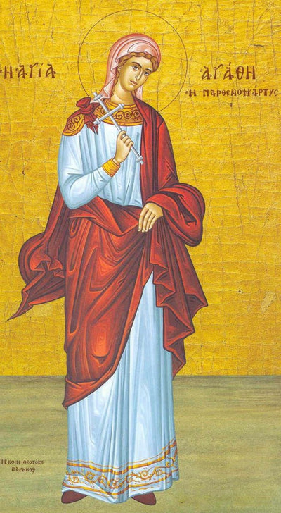 St. Agatha of Palermo icon