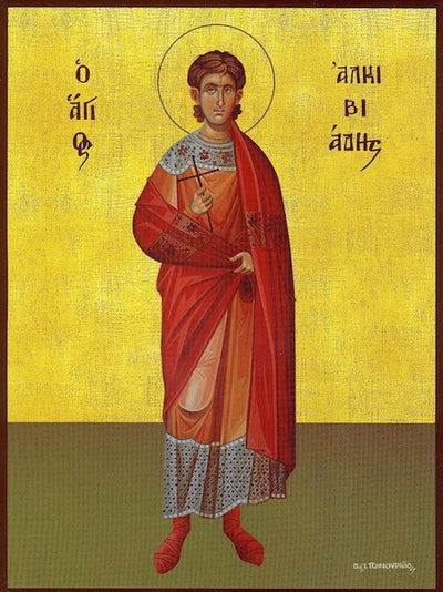 St. Alkiviades icon