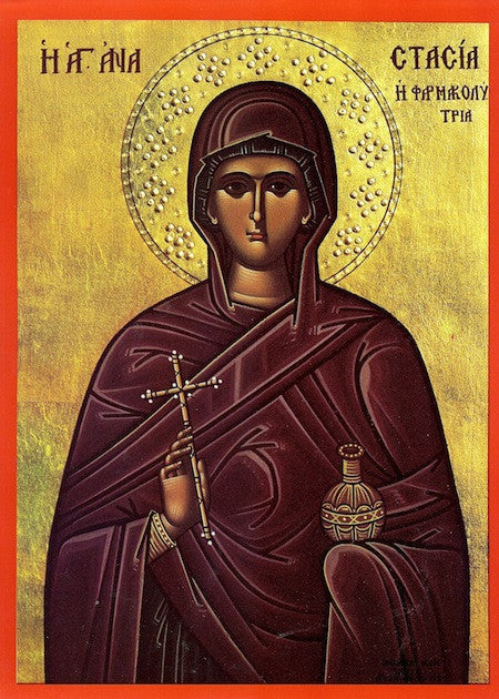 St. Anastasia the Deliverer from the Potions icon (3)
