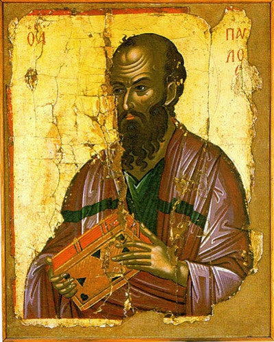 St. Paul the Apostle icon (2)