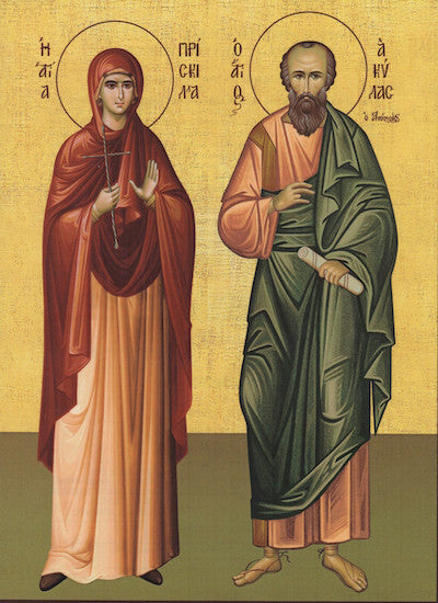 Ss. Aquila and Priscilla the Apostles icon