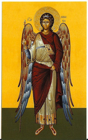 Archangel Michael icon ( 11 )