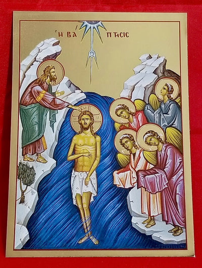 Baptism of our Lord icon (GF)