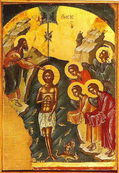 Baptism of our Lord Jesus Christ, Theophany icon (4)