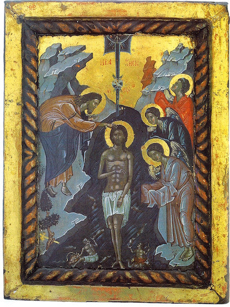 Baptism of our Lord Jesus Christ-Theophany icon (7)