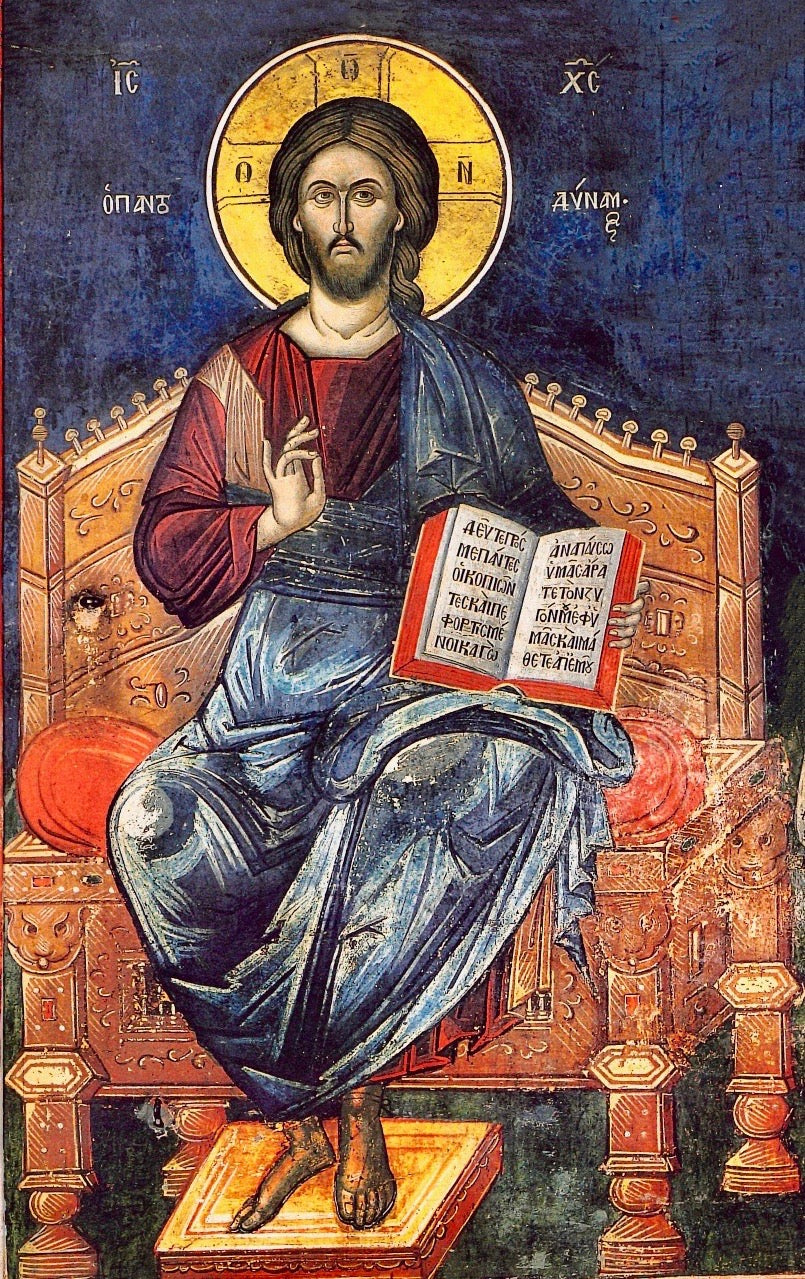 Orthodox icon of Jesus Christ \, image size:805x1279