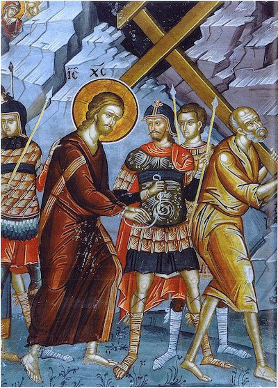 Christ Dragged towards the Crucifixion icon.