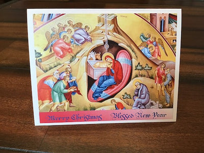 Folding Christmas Card  with Nativity- English or greek (1)