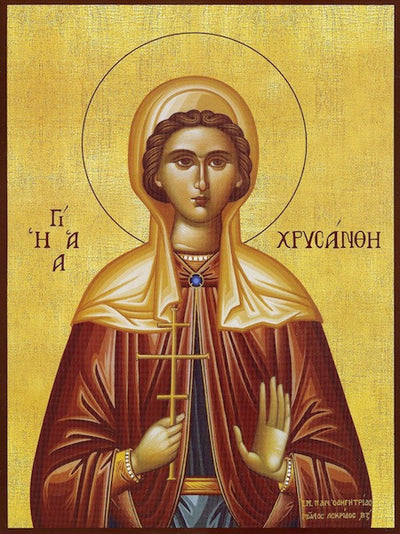 St. Chrysanthe icon