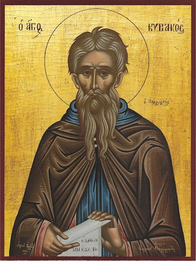 St. Cyriacus, the Hermit of Palestine icon