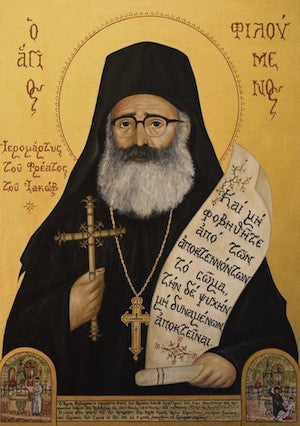 St. Philoumenos the Martyr icon