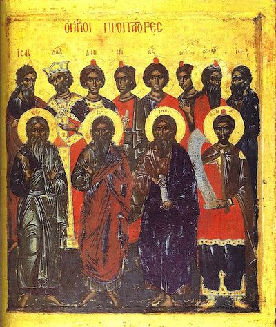 Sunday of the Forefathers icon (2)