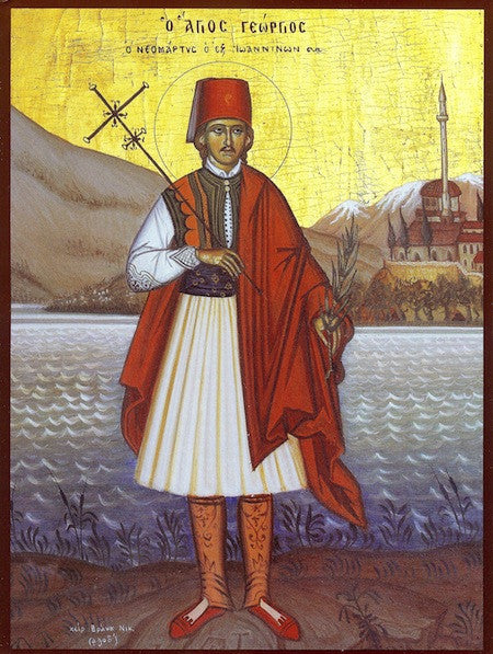 St. George the Newmartyr of Ioannina icon