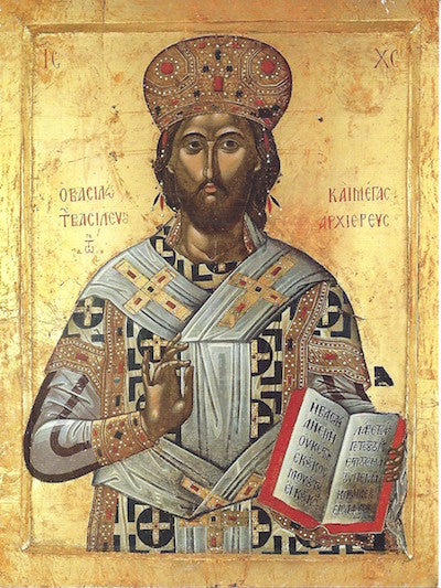 Jesus Christ "King of the Kings" and the Great Hierarch icon (4)