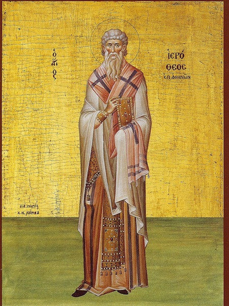 St. Hierotheos icon