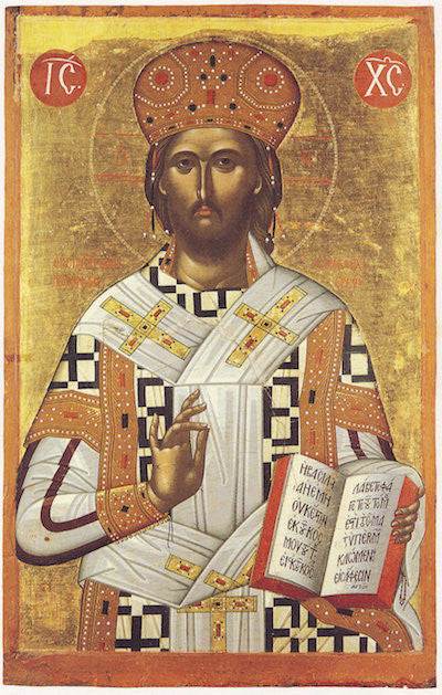 Jesus Christ the Great Hierarch icon (3)
