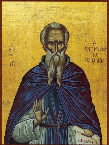 St. John of Climacus Icon (1)