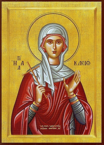St. Klio the Martyr icon