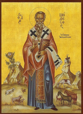 St. Modestos Icon