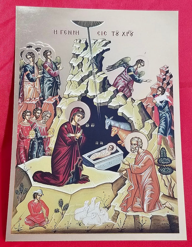 Nativity of our Lord icon (GF)