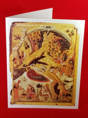 Christmas Card with the Nativity icon (3)
