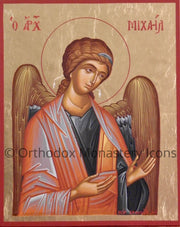 Archangel Michael icon(10)
