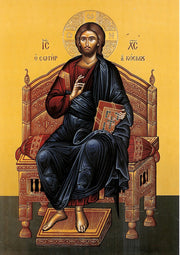 Jesus Christ and Most Holy Theotokos "Enthroned" Pair Icons  (P1-2)