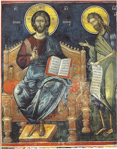 Jesus Christ and Most Holy Theotokos Pair Icons (P9)