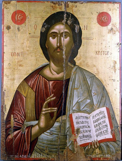 Jesus Christ "Pantocrator" icon (26)