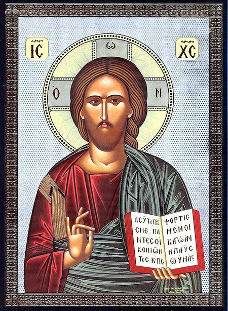 Jesus Christ and Most Holy Theotokos Pair Icons(P15)