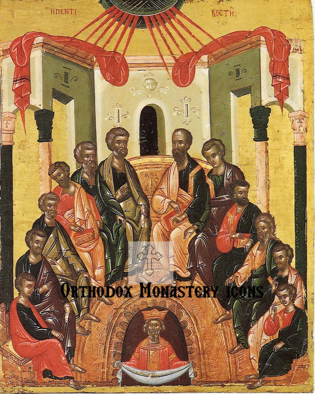Pentecost icon (3)
