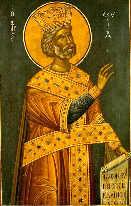 David the Prophet icon (3)