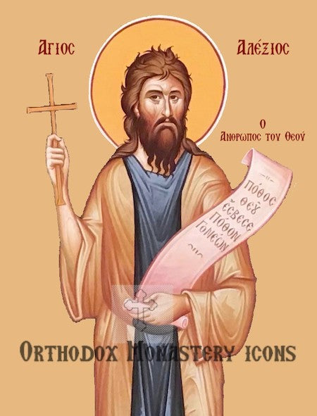 St. Alexios, Man of God icon