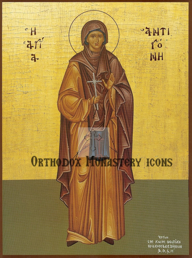 St. Antigone icon