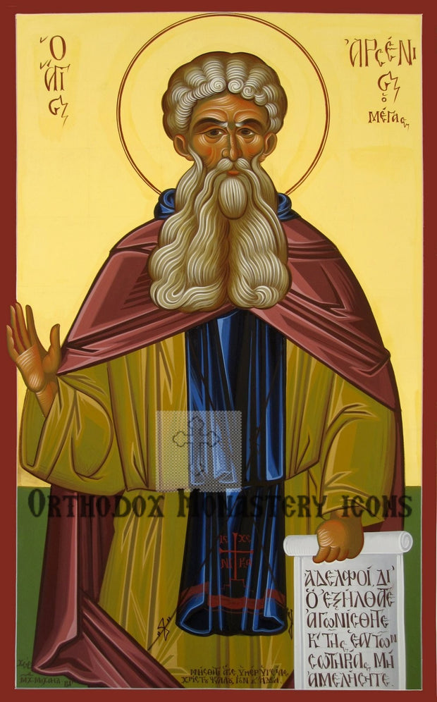 St. Arsenius the Great