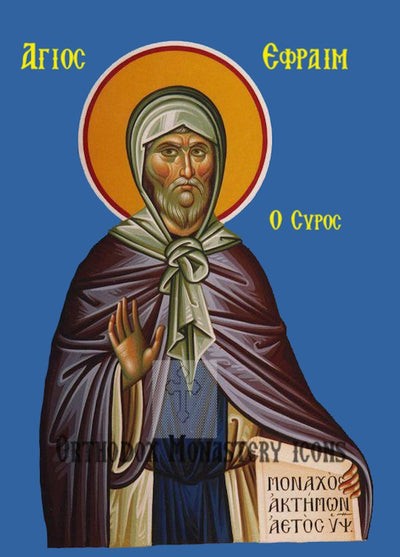 St. Ephraim the Syrian icon (2)