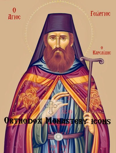 St. George Karslidis icon