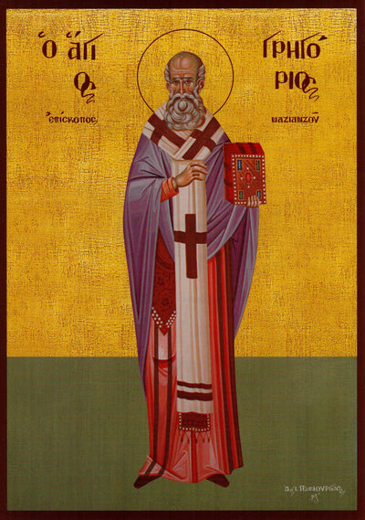 St. Gregory, Bishop of Nanziazos icon