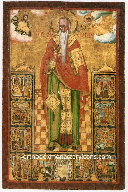 St. Haralambos icon (3)