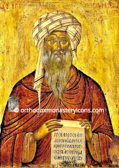 St. John of Damascus icon (3)