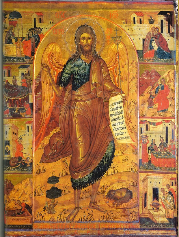 St. John the Baptist and Forerunner icon(10)
