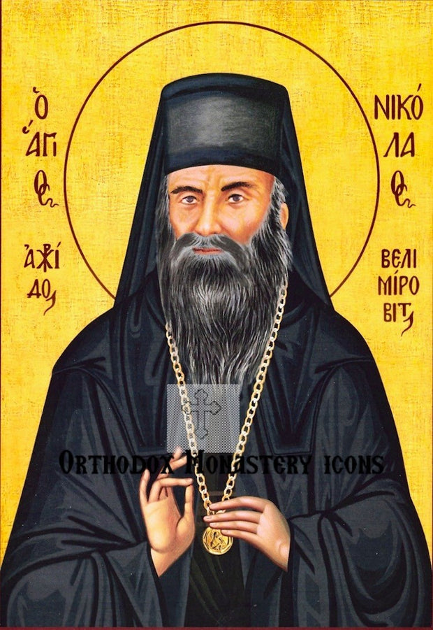 St. Nicholas Velimirovic icon