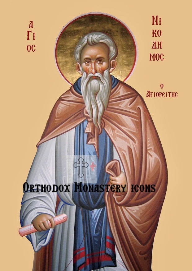 St. Nicodemus the Hagiorite icon